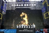国产产一区二区三区久久毛片国语,一区、二区、三区精彩纷呈，毛片国语佳作迭出
