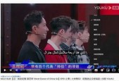 免费国产叼嘿秀视频,免费视频盛宴，笑料横生，欢乐无限