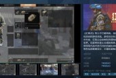 国产第13页,揭秘国产影视作品的魅力与影响力