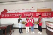 51丨探花丨精品 永线,探寻永恒之美，品味精品人生